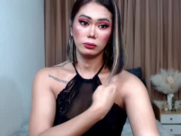 Starryseductress Chaturbate stream image from November 07, 2025