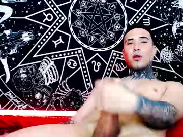 Alptraum_Boy Chaturbate stream image from November 07, 2025
