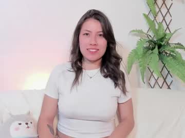 Lux_Aurora Chaturbate stream image from November 07, 2025