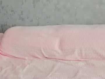Lia1243756 Chaturbate stream image from November 07, 2025