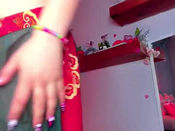 Tiny__Emmy Chaturbate stream image from November 07, 2025