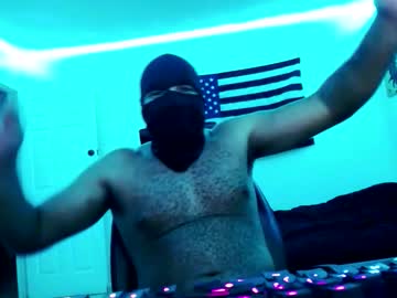 Das_Zillia69 Chaturbate stream image from November 07, 2025