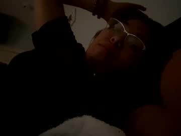 Itsmehhhh Chaturbate stream image from November 07, 2025