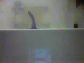 Trippy_Gill977560 Chaturbate stream image from November 07, 2025