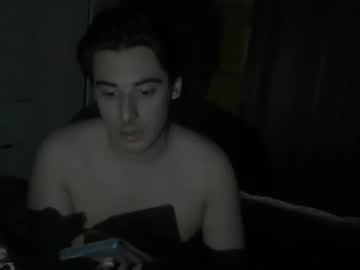 Ginon293 Chaturbate stream image from November 07, 2025