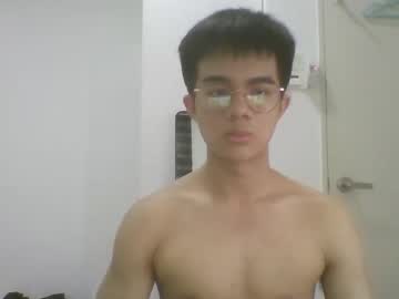 Sjsvscev Chaturbate stream image from November 07, 2025