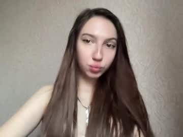 Lushed_Amelia Chaturbate stream image from November 07, 2025