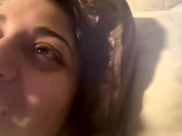Amira9525 Chaturbate stream image from November 07, 2025