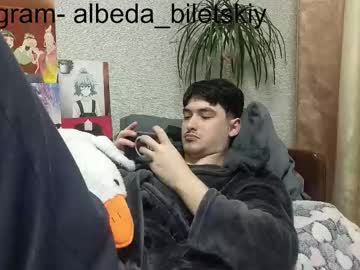 Citrinas Chaturbate stream image from November 07, 2025