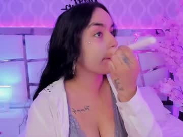 Devoracook Chaturbate stream image from November 07, 2025