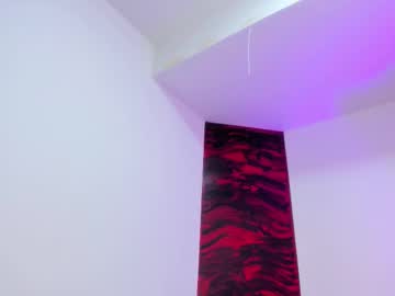 Miaa_Sccott_ Chaturbate stream image from November 07, 2025