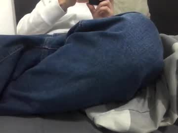 Samiam381653 Chaturbate stream image from November 07, 2025