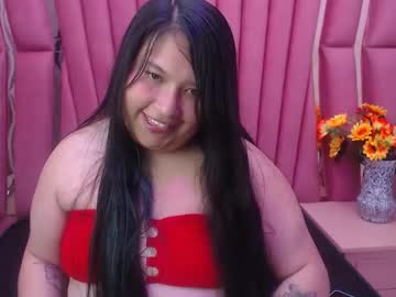 Salome_Curvy_ Chaturbate stream image from November 07, 2025