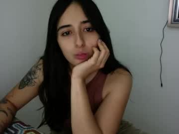 Sweetycherry777 Chaturbate stream image from November 07, 2025