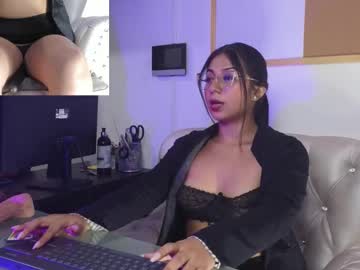 Gabyttaylor Chaturbate stream image from November 07, 2025