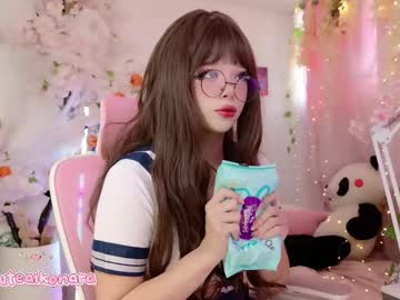 Aikonara Chaturbate stream image from November 07, 2025