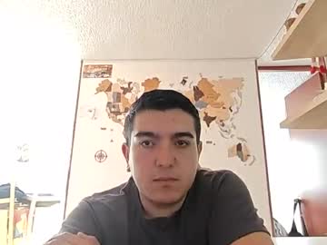 Dex014 Chaturbate stream image from November 07, 2025