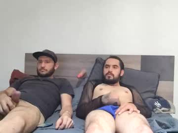 Iduck96 Chaturbate stream image from November 07, 2025