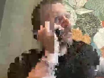 Bobbyfer8891 Chaturbate stream image from November 07, 2025