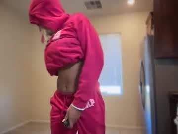 Cum2charmxx Chaturbate stream image from November 07, 2025