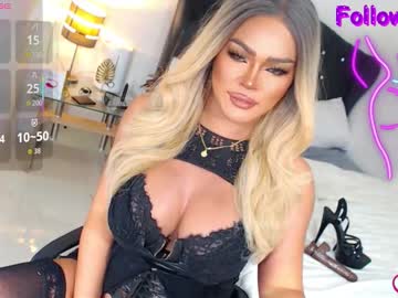 Goddesss_Hera Chaturbate stream image from November 07, 2025