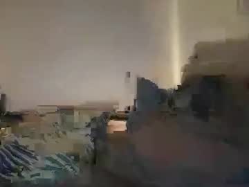 Vinpierc Chaturbate stream image from November 07, 2025
