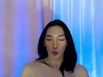 Queen_Lucifer Chaturbate stream image from November 07, 2025