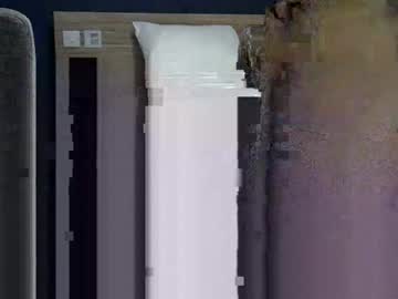 Sensualvixxen Chaturbate stream image from November 07, 2025