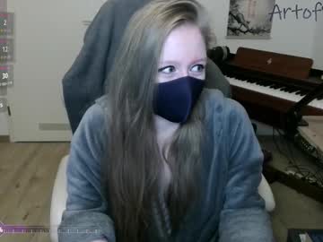 Realartofslut Chaturbate stream image from November 07, 2025
