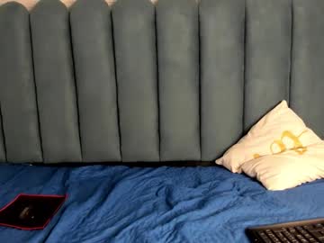 Amare_25 Chaturbate stream image from November 07, 2025