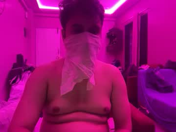 Kikblow12 Chaturbate stream image from November 07, 2025