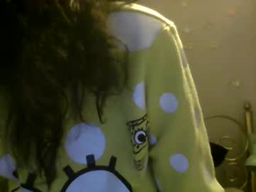 Kittypinup Chaturbate stream image from November 07, 2025