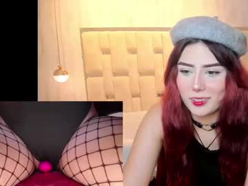 Liagames Chaturbate stream image from November 07, 2025