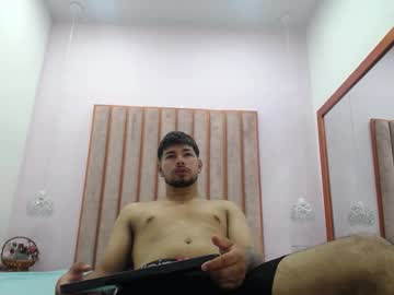 Lyam_Saenz Chaturbate stream image from November 07, 2025