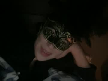 Orchida666 Chaturbate stream image from November 07, 2025