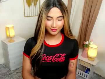 Yourpretty_Drea Chaturbate stream image from November 07, 2025