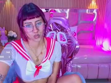 Iris_Vlahos_S Chaturbate stream image from November 07, 2025