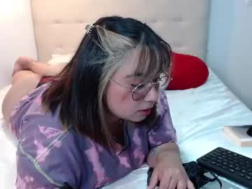 Yini_Angel07 Chaturbate stream image from November 07, 2025