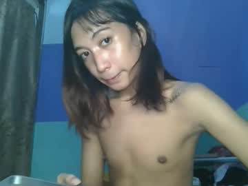 Asianbarbie05 Chaturbate stream image from November 08, 2025