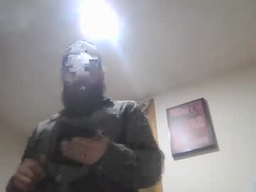 Naoimifemboi Chaturbate stream image from November 08, 2025