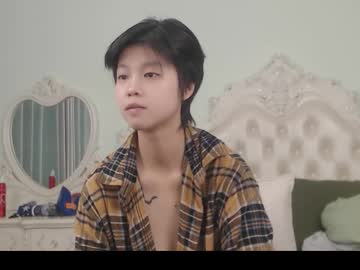 Joycekay Chaturbate stream image from November 08, 2025