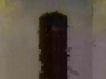 Sadcockxxx Chaturbate stream image from November 08, 2025
