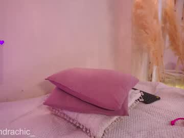 Amelie_Leigh Chaturbate stream image from November 08, 2025