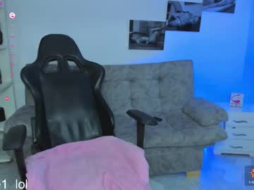 Dulce_Alice_ Chaturbate stream image from November 08, 2025