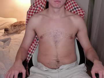 Forrest_Grump Chaturbate stream image from November 08, 2025
