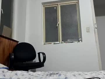 Rolo21miguel Chaturbate stream image from November 08, 2025