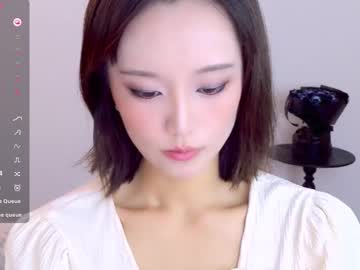 Blon_Kater Chaturbate stream image from November 08, 2025