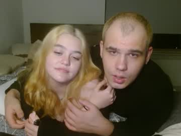 Athena081 Chaturbate stream image from November 08, 2025