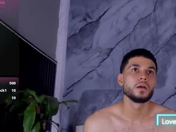 Bry_Dalton Chaturbate stream image from November 08, 2025