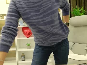Dirty_Mature Chaturbate stream image from November 08, 2025